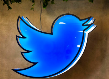 301221-twitter-slack 301221-twitter-slack
